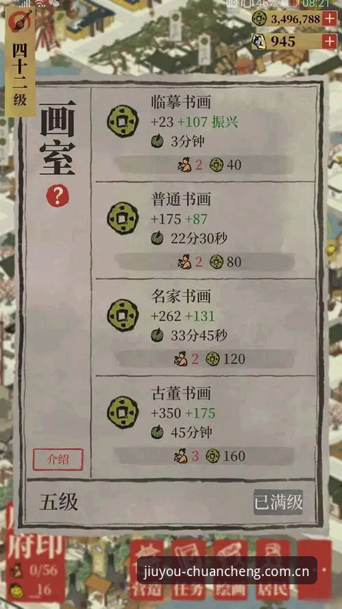 九游周期版APP下载使用技巧详解：从踩坑到真香