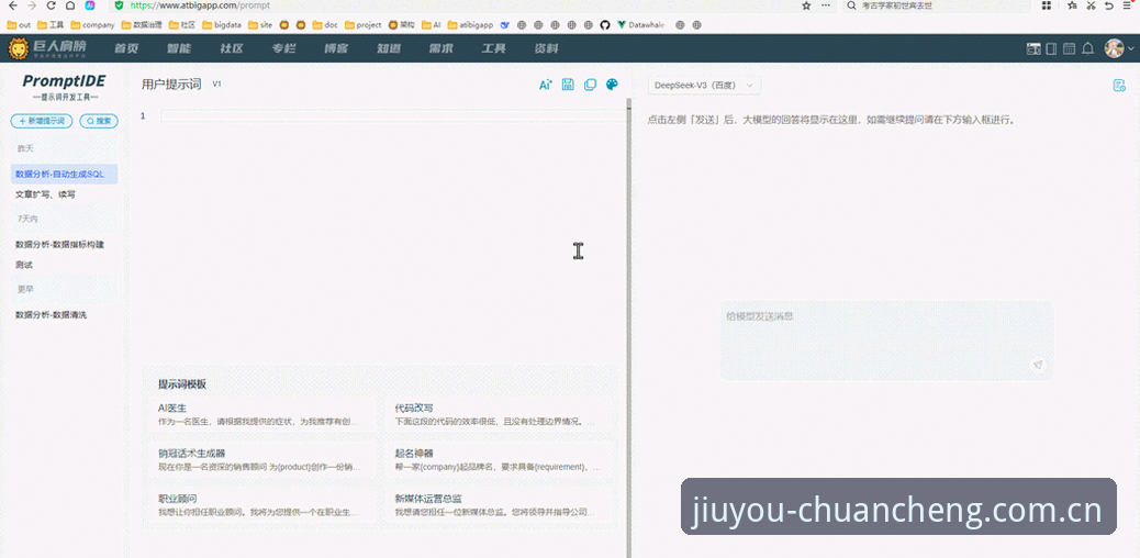 九游娱乐平台AUB8赛事数据查看完整指南：从入口选择到数据解读