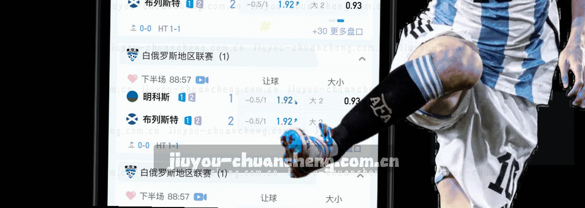 服务地图移动端数据中心视觉